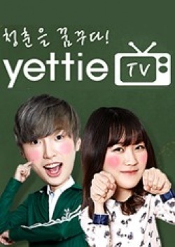 Streaming Yettie TV
